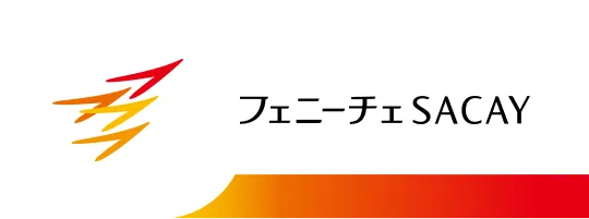 フェニーチェ堺（堺市民芸術文化ホール）